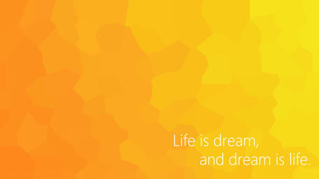 Life and Dream Inspirational Quote Wallpaper wallpaper