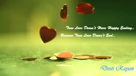 Sweet Reflection of Endless Love wallpaper