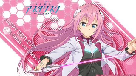 Futuristic Anime Warrior in Pink wallpaper