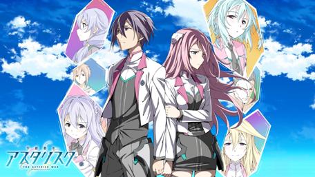 The Asterisk War Characters in Sky Background wallpaper