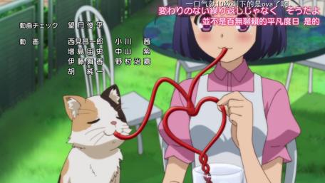 Charming Anime Scene with Fun Interaction Between Characters wallpaper