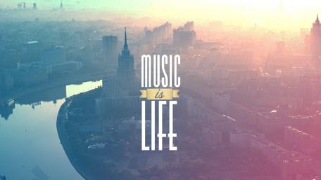 Melodic Cityscape Horizon wallpaper