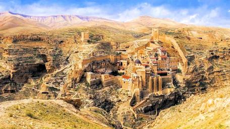 Ancient City Among the Mountains wallpaper