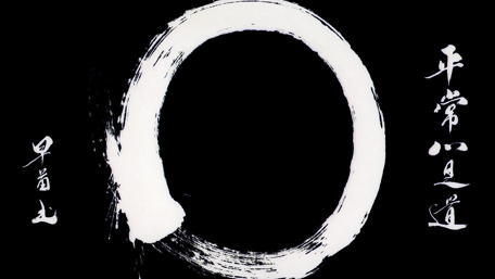 Harmony in Simplicity of Zen Life wallpaper