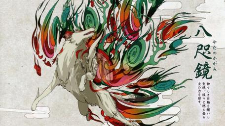 Mystic Wolf Among Ethereal Swirls wallpaper