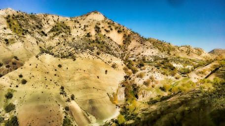 Dry Landscape with Hidden Waterfall wallpaper