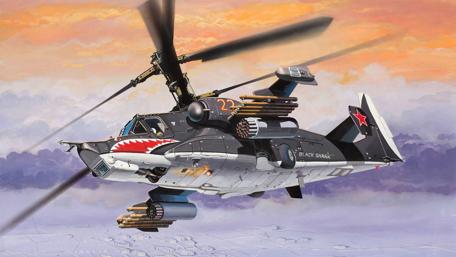 Black Shark Attack Helicopter wallpaper