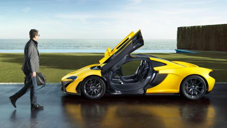 McLaren P1: A Symbol of Luxury and Speed wallpaper