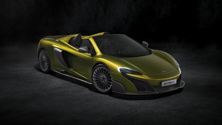 Sleek and Stunning McLaren 675LT Spider Wallpaper wallpaper