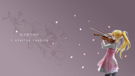 Melancholic Melody of Youthful Dreams wallpaper