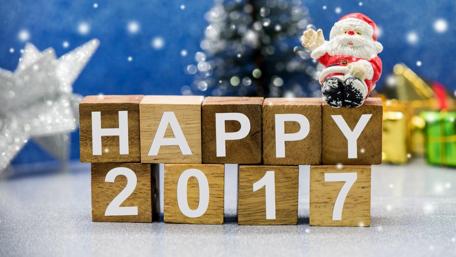 Happy New Year 2017 Celebration Wallpaper wallpaper