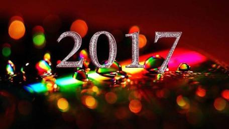 Glittering 2017 Celebration Wallpaper wallpaper
