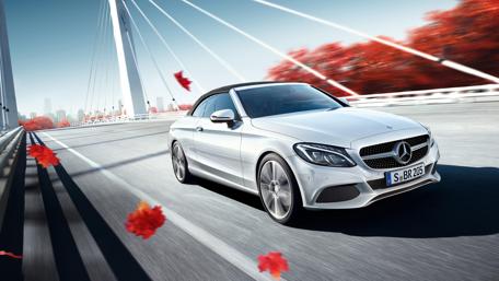 Sleek Mercedes On Scenic Bridge Drive wallpaper