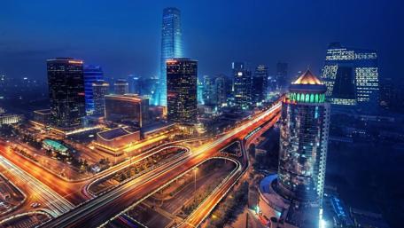 Vibrant City Lights at Night Viewpoint wallpaper