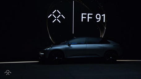 Futuristic Design of Faraday Future Supercar wallpaper