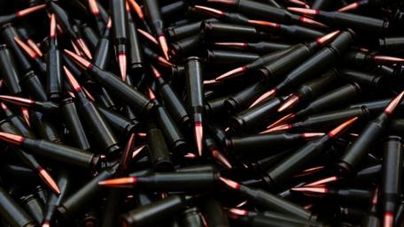 Sea of Bullet Casings wallpaper