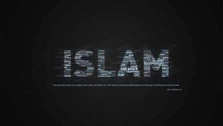 Exploring the Essence of Islam Philosophy and Faith wallpaper