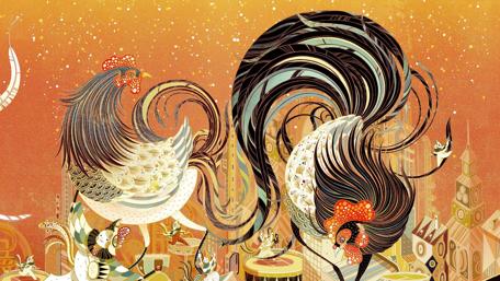 Vibrant Rooster Celebration Wallpaper wallpaper