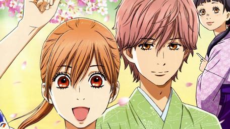 Chihayafuru Friendship Blossoms in Spring wallpaper