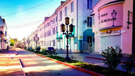 Sunny Town Street in Summer Bliss wallpaper