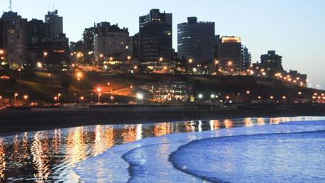 Enchanting Nightview of Mar del Plata City wallpaper