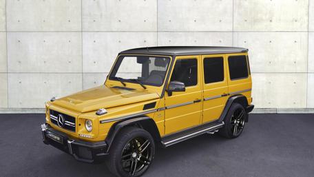 Dynamic Mercedes Benz G-Class in Bold Yellow Shade wallpaper