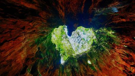 Nature's Heart Shines Through the Cliffside wallpaper