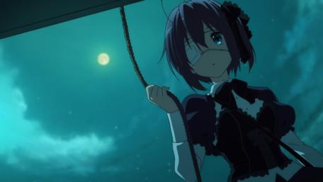 Mysterious Nighttime Swing wallpaper