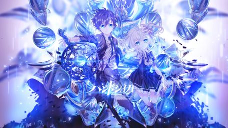 Fantasy Adventure in a Magical Realm wallpaper