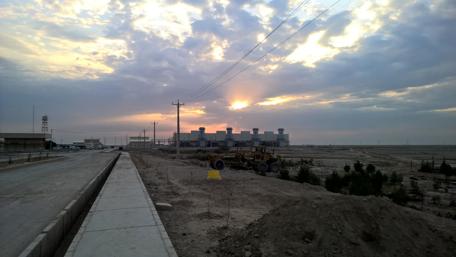 Serene Sunset Over the Cityscape wallpaper