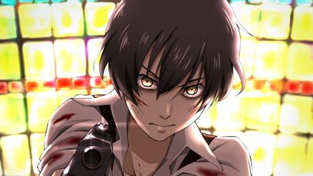 Intense Gaze from the Shadows wallpaper