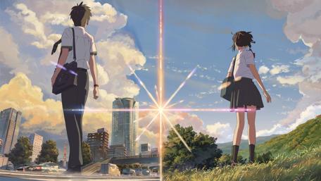 Your Name Anime Fantasy Reunion wallpaper
