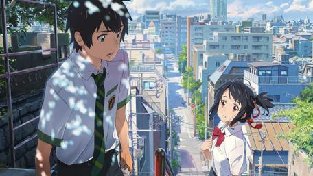 Your Name Anime Wallpaper wallpaper