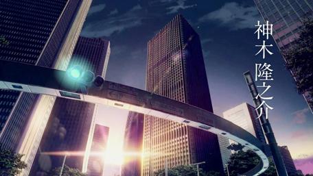 Dusk Over Tokyo's Metropolis wallpaper