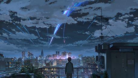 Starry Night Over Tokyo wallpaper