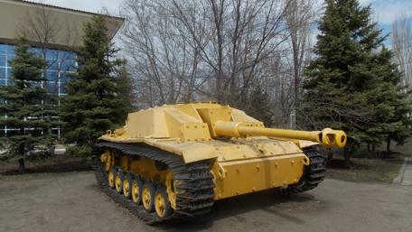 Yellow Armored Tank Display wallpaper