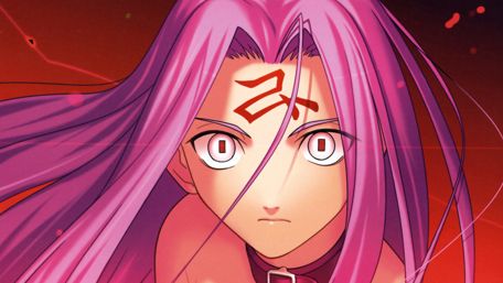 Mystic Gaze of Fate's Rider wallpaper