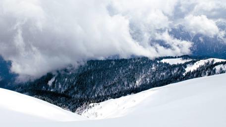 Majestic Winter Mountain Landscape wallpaper