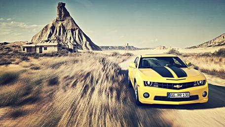 Dynamic Drive on a Dusty Trail wallpaper