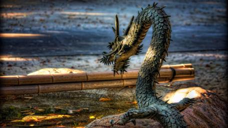 Guarded Power: The Chained Dragon in Serenity wallpaper