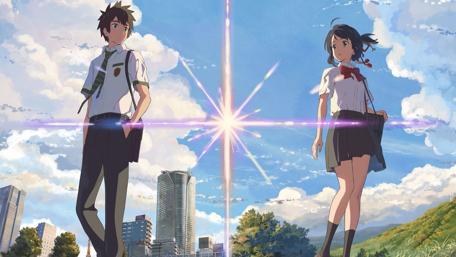 Kimi no Na Wa Star-Crossed Paths wallpaper