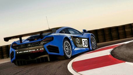 Speeding into the Horizon with McLaren Racing Artistry wallpaper