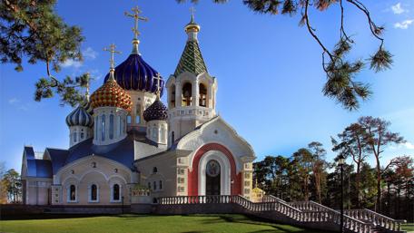Orthodox Church with Colorful Domes wallpaper