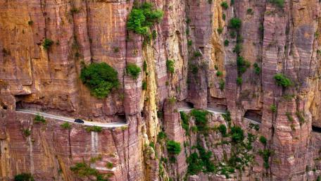 Journey Through Guoliang Tunnel wallpaper