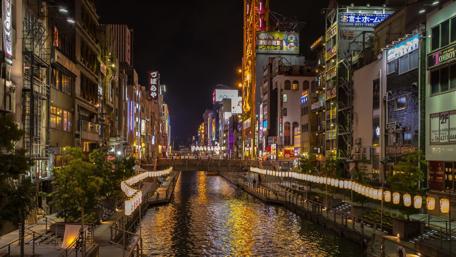 Osaka Night Lights Over the River wallpaper