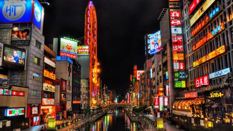 Vibrant Night Lights of Japan's Cityscape wallpaper