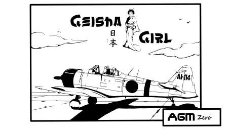 Geisha Girl and Fighter Plane Artistry wallpaper