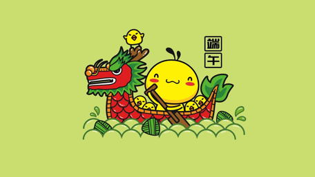Cute Dragon Boat Festival Celebration Wallpaper wallpaper