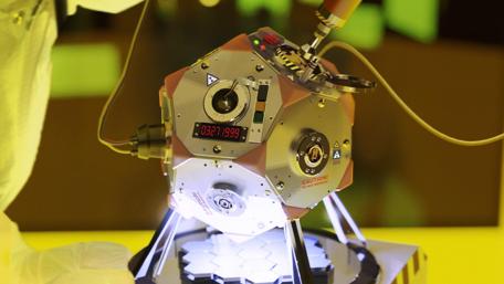 Innovative Quantum Research Device Wallpaper wallpaper