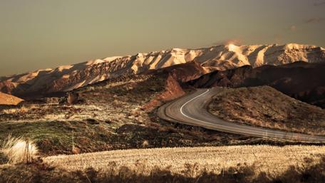 Iran wallpaper